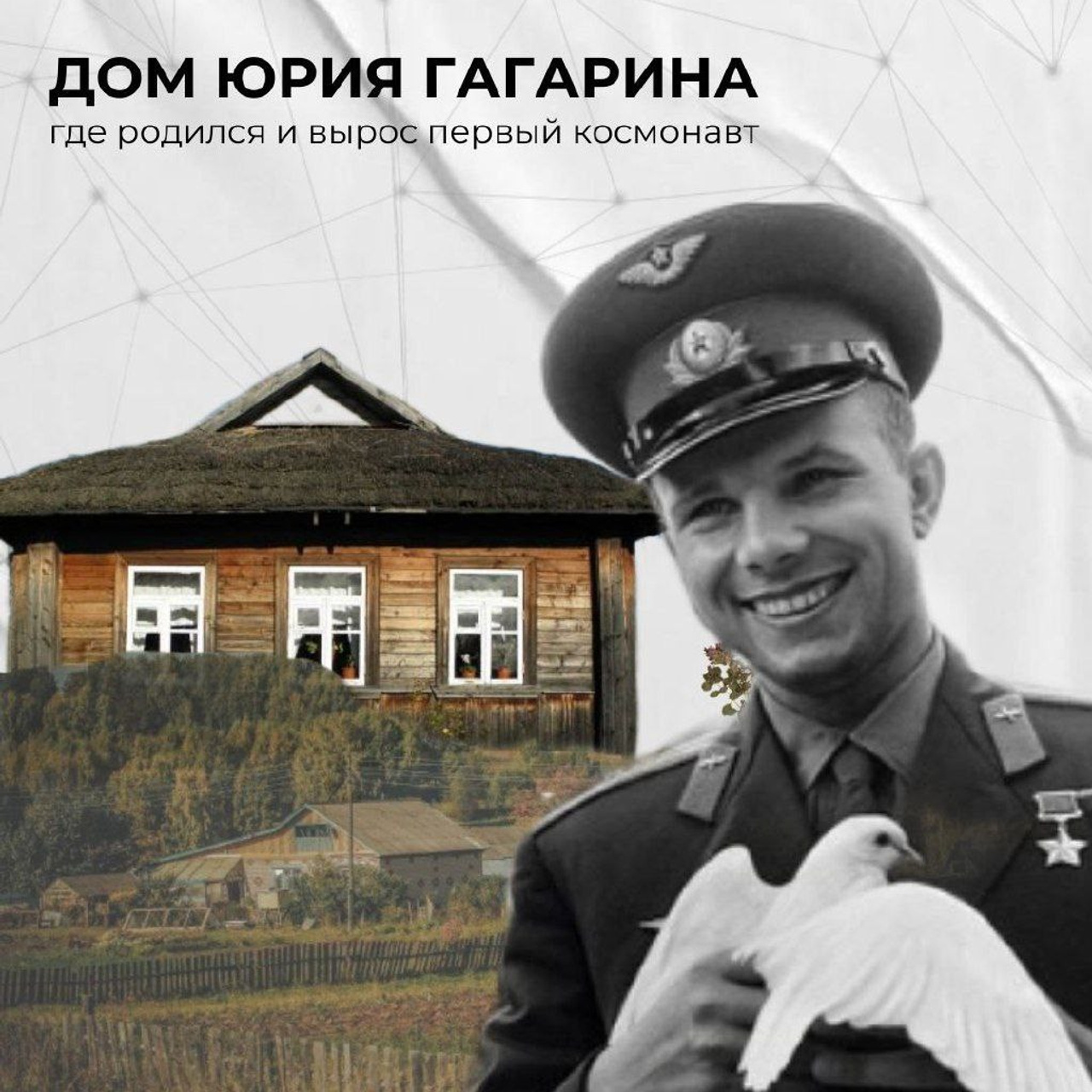 Тут дом родной. Мастерская. Видеограф Ярославль