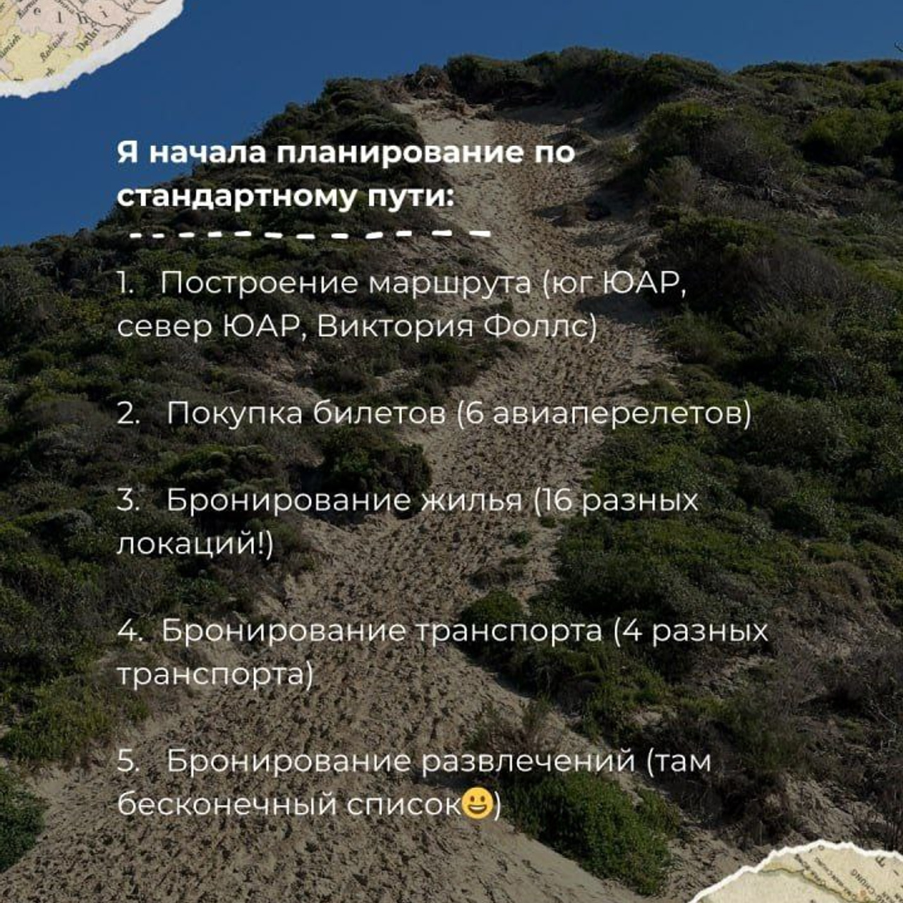 Трэвел блог ТГ. Видеограф Ярославль