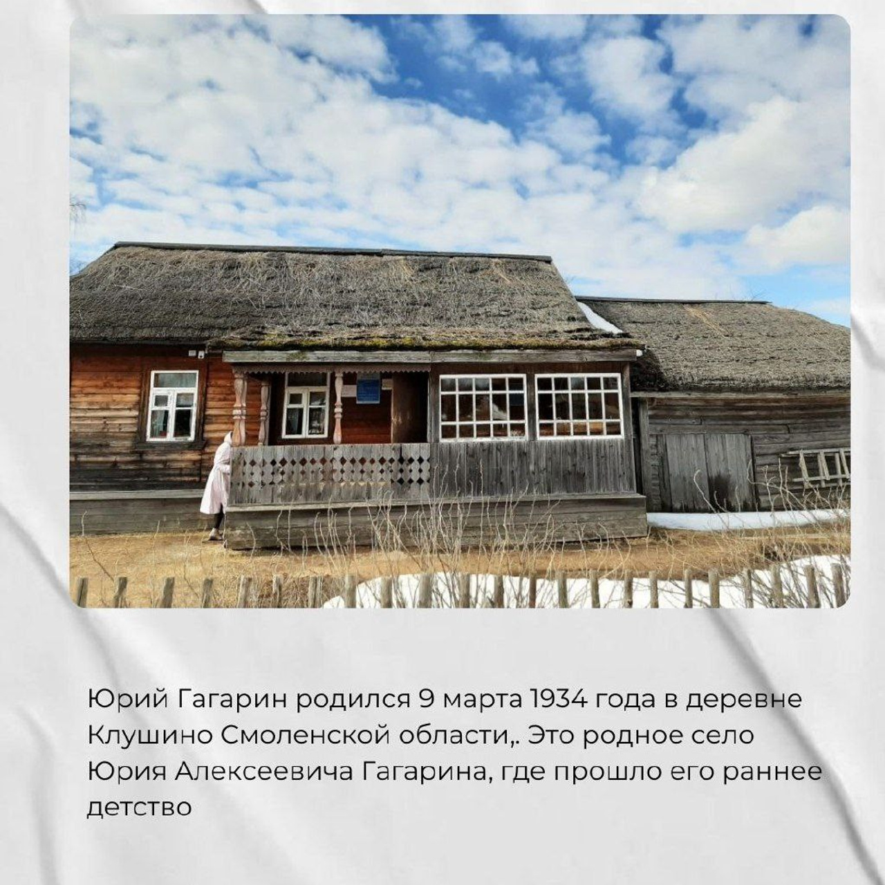 Тут дом родной. Мастерская. Видеограф Ярославль