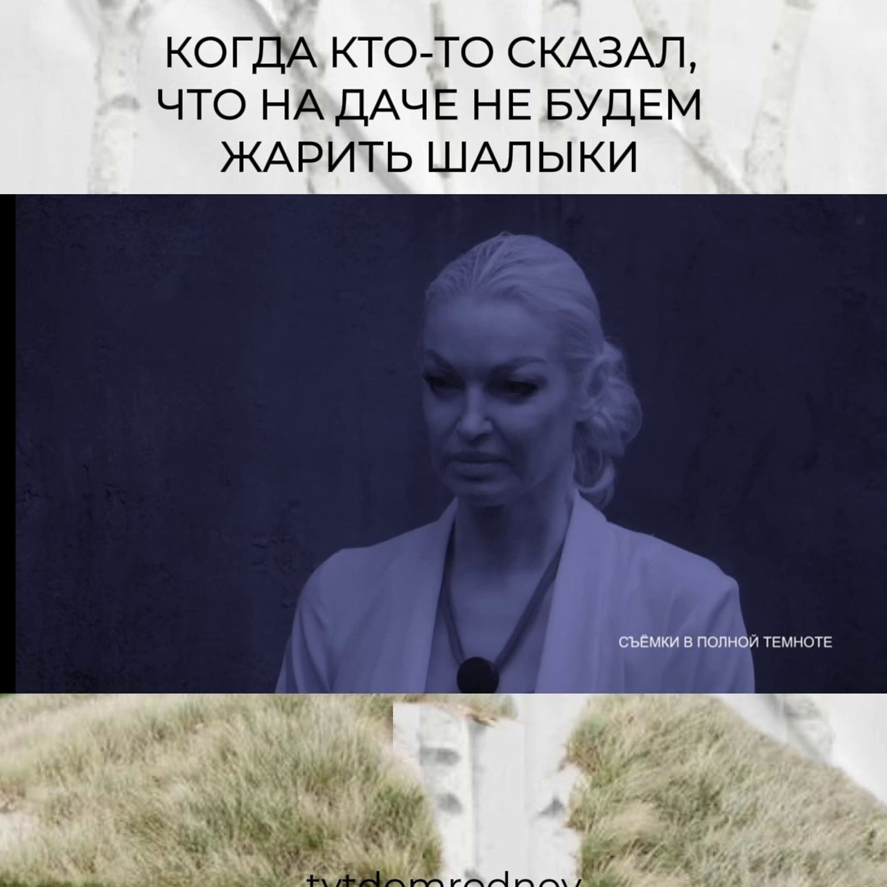 Тут дом родной. Мастерская. Видеограф Ярославль