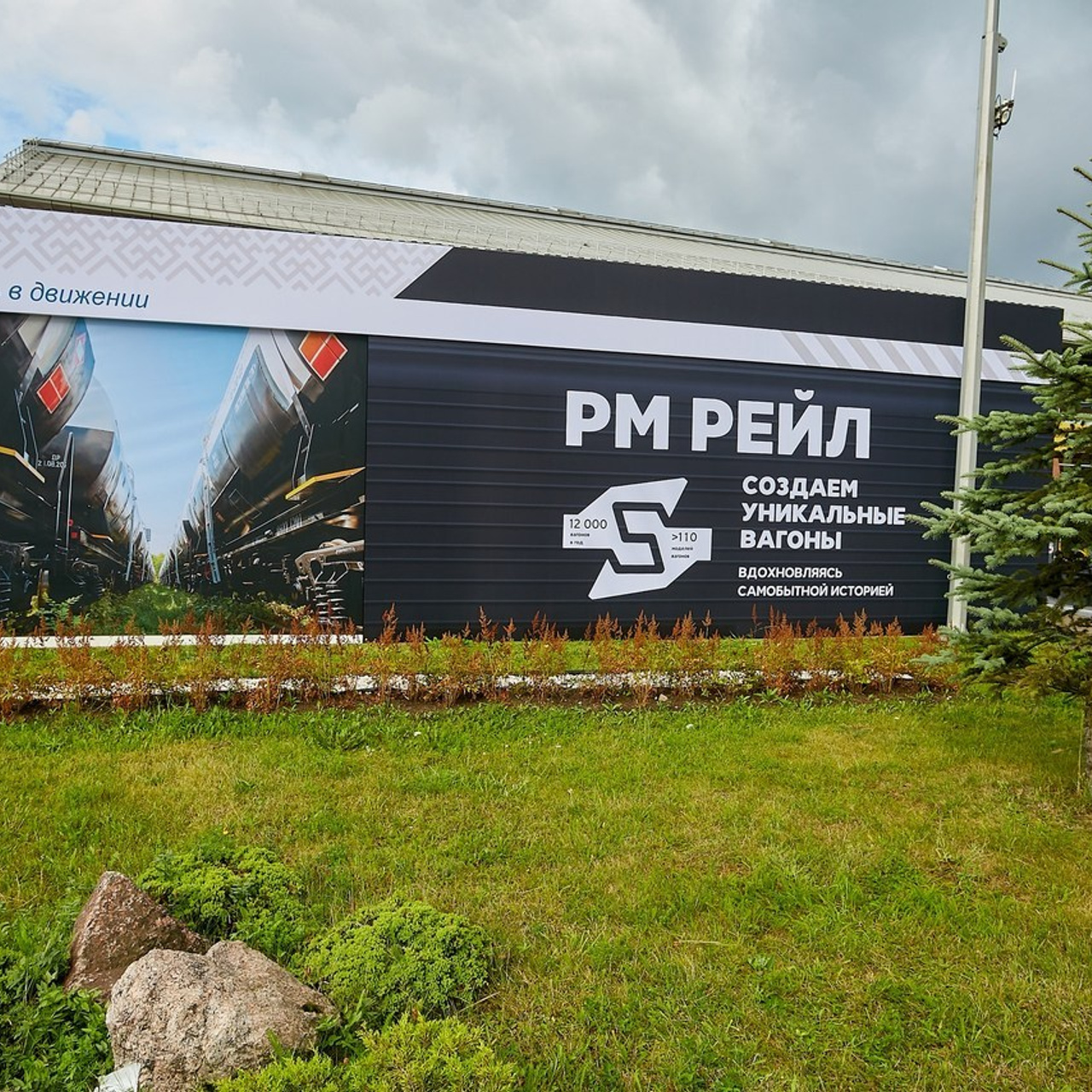 Отклики клиентов. Telesh media production