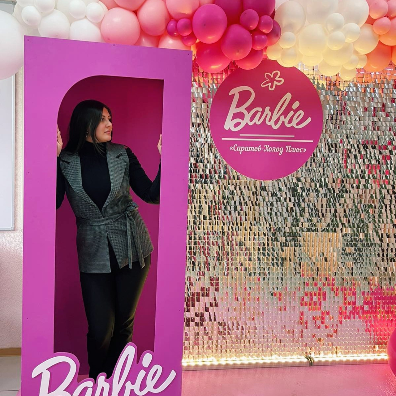 Отзывы. Фотограф в Саратове Мария Гугнина