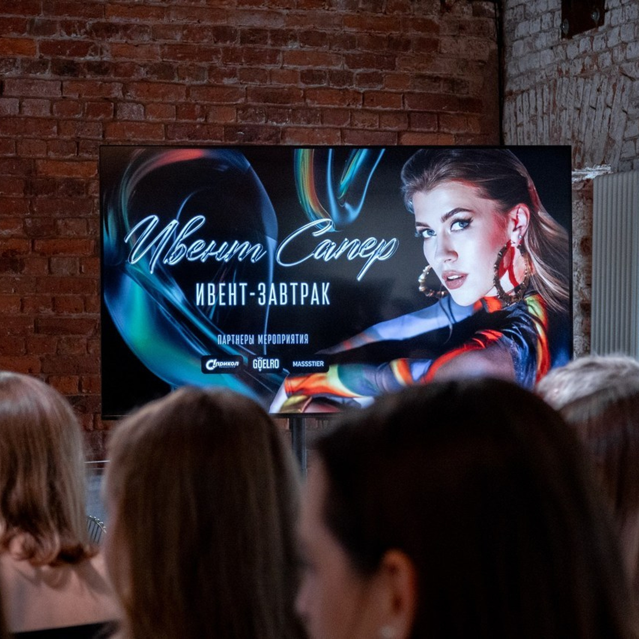 Отзывы. Павел Шарапов | Фотограф | Москва