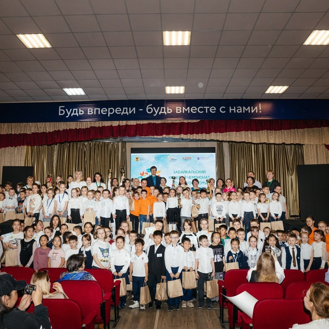 Отзывы. Семейный фотограф в Чите Татьяна Фирсова