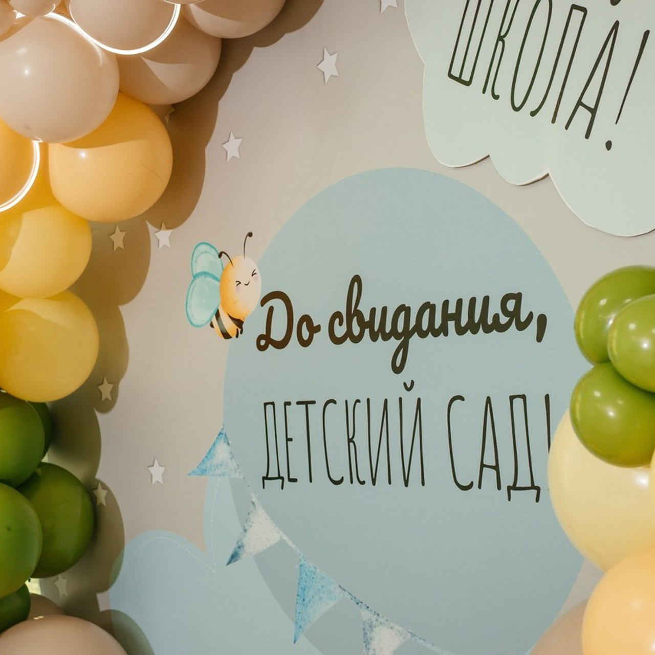 Отзывы. Семейный фотограф в Чите Татьяна Фирсова