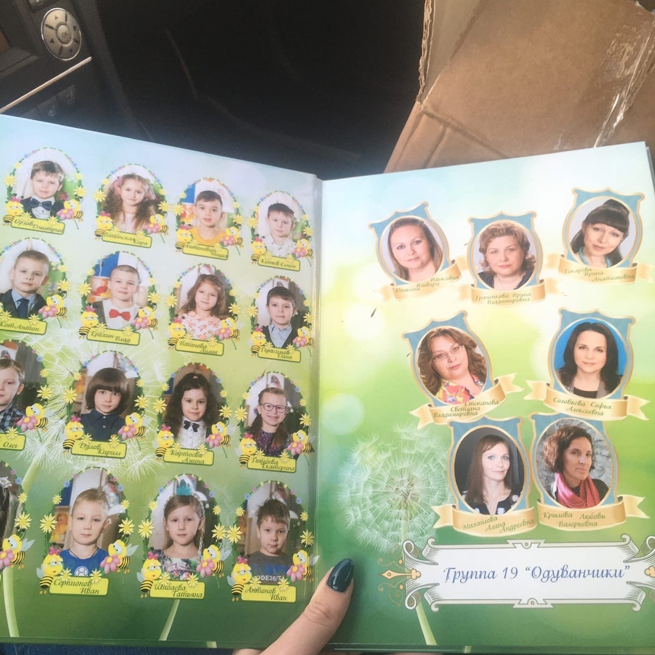 Выпускные альбомы. Свадебный фотограф