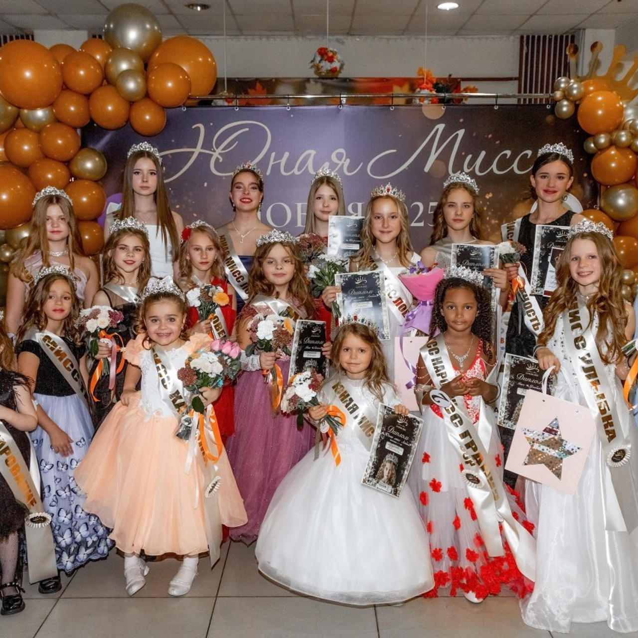 Отзывы. Фотограф Вера Генералова. Фотосессии. Выпускные альбомы Лобня