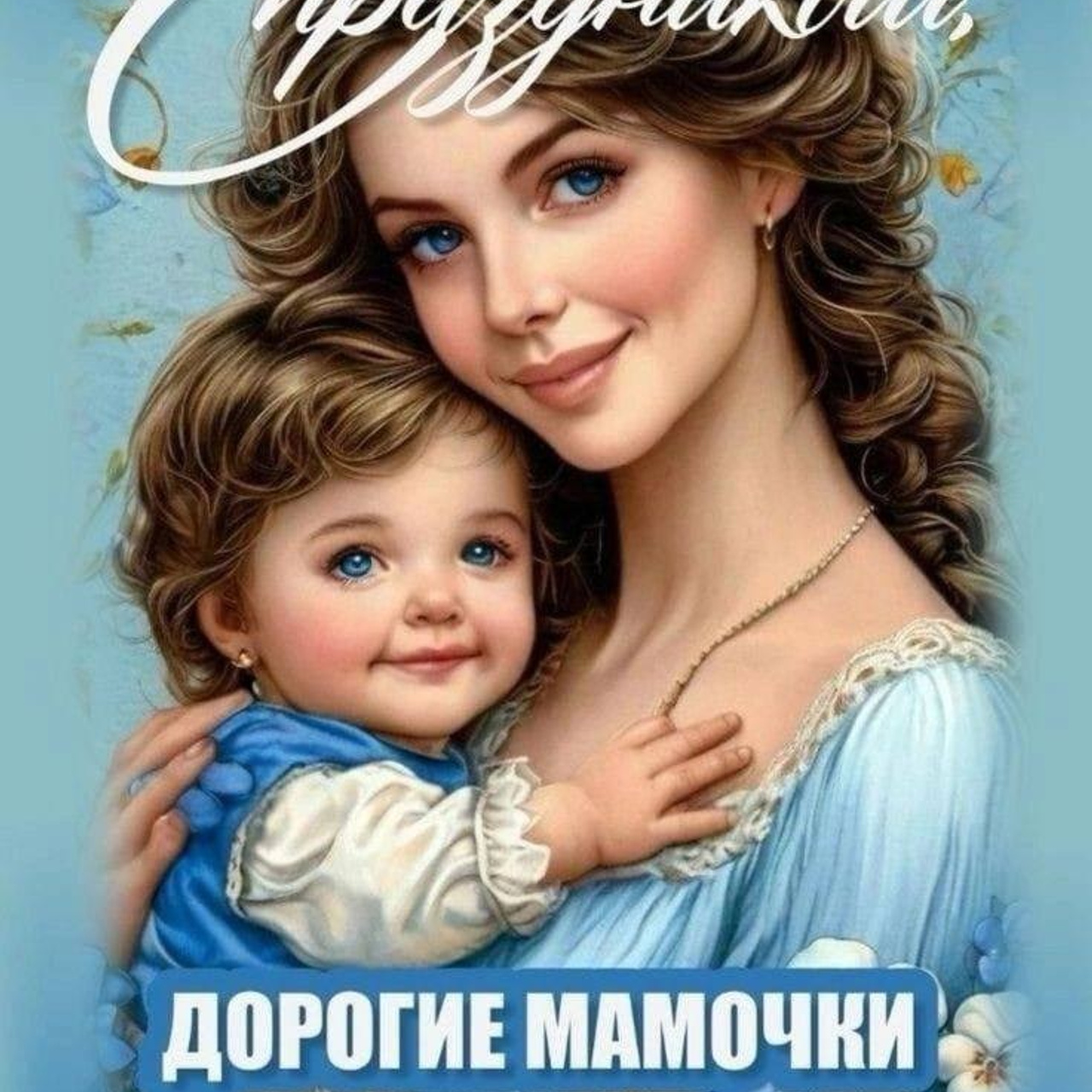 Отзывы. Фотограф Вера Генералова. Фотосессии. Выпускные альбомы Лобня