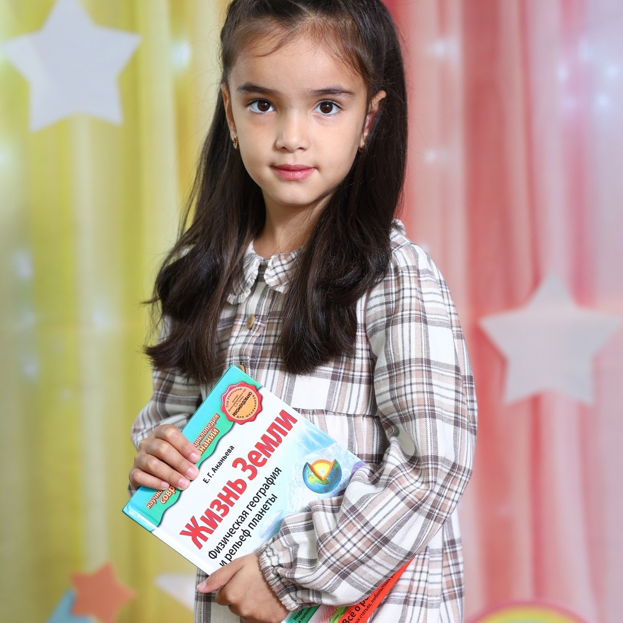 Отзывы. Фотограф Усольцева Маргарита