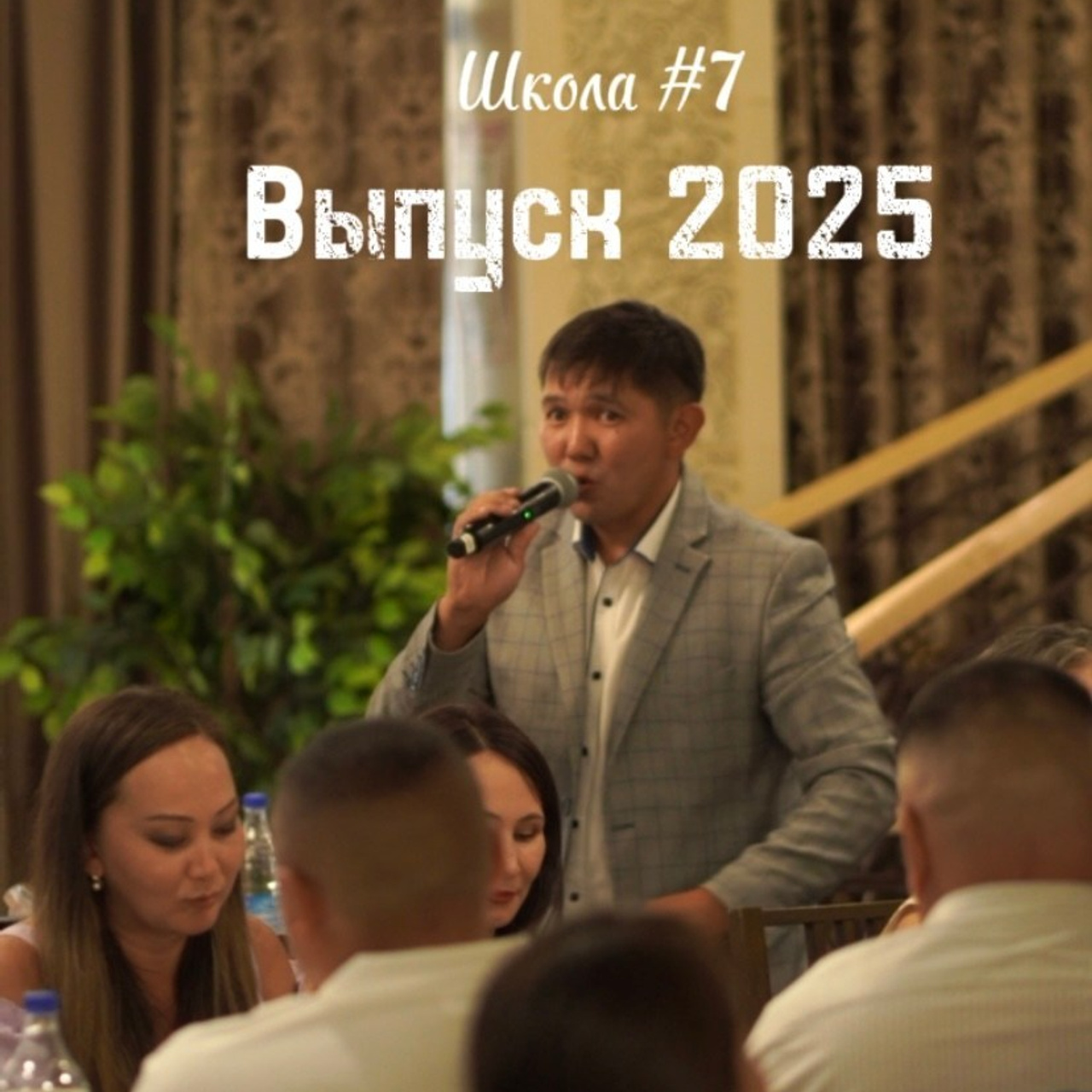 Отзывы. Выездной фотограф-видеограф в Республике Алтай Солоны Куюкова