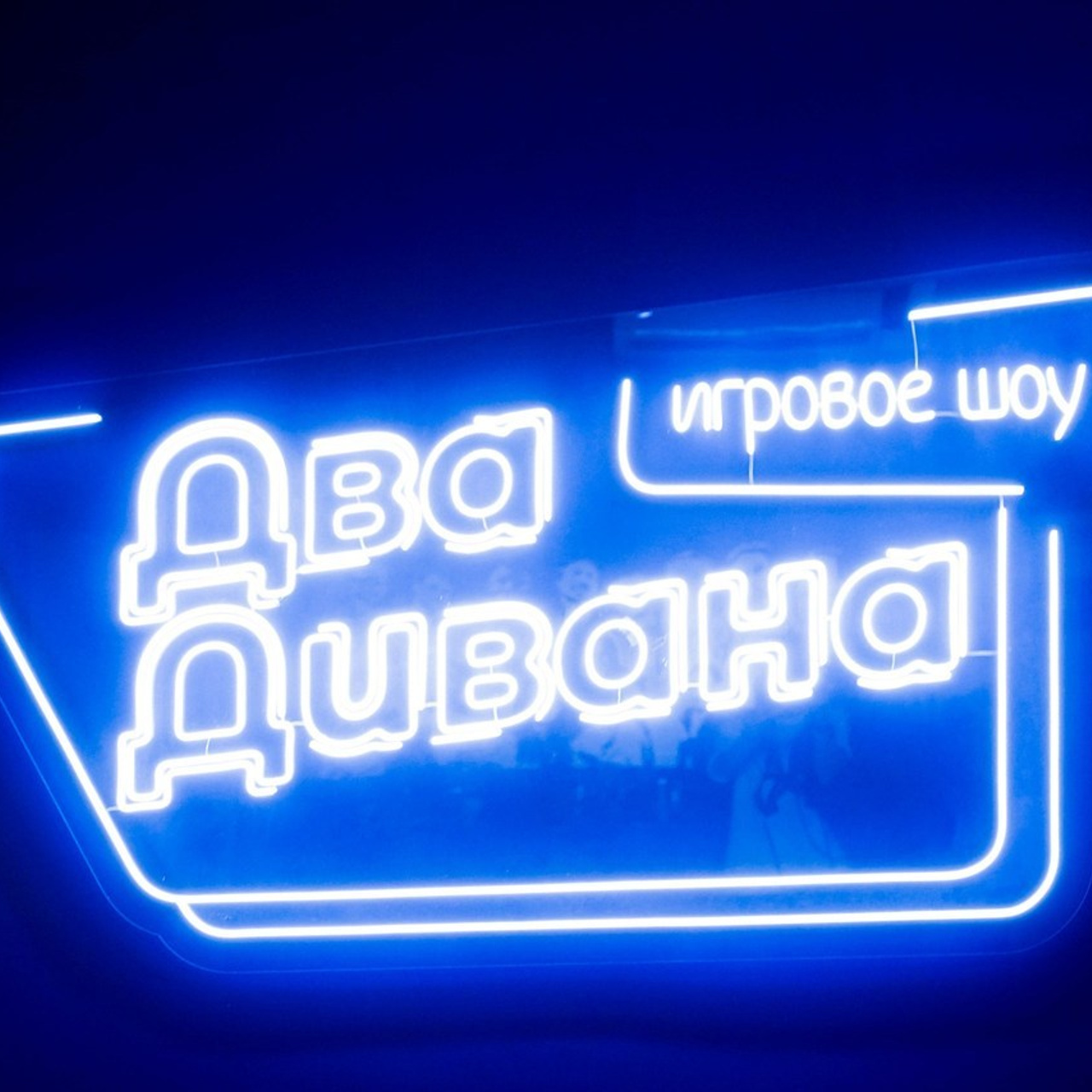 Отзывы. Главная