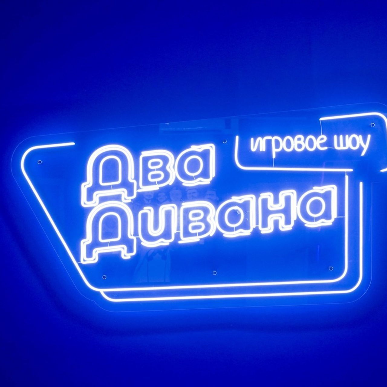 Отзывы. Главная