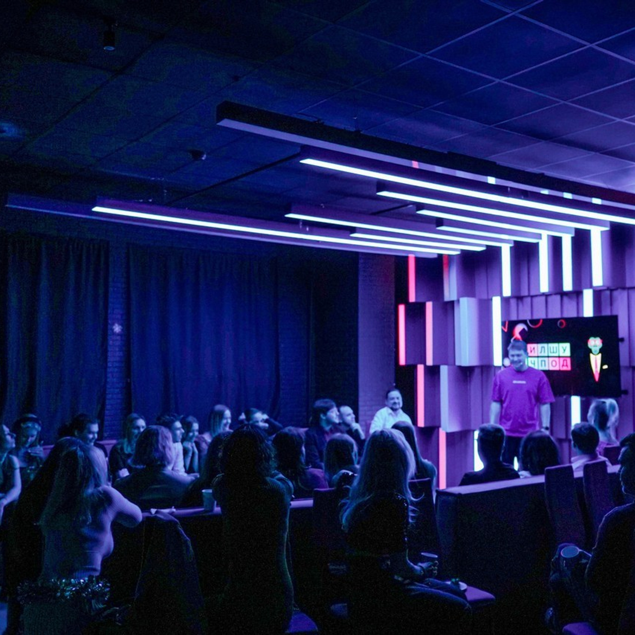 Отзывы. Главная