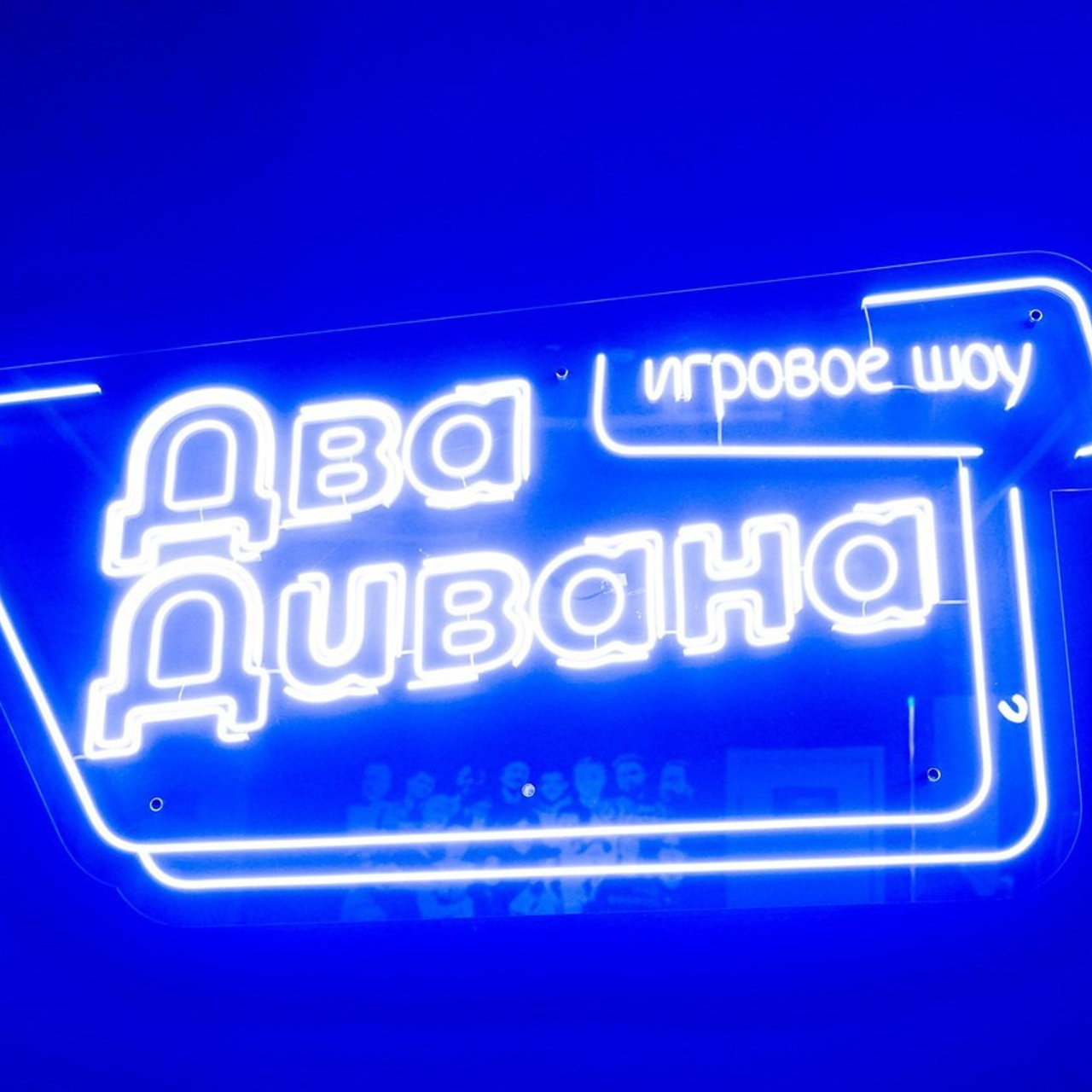 Отзывы. Главная