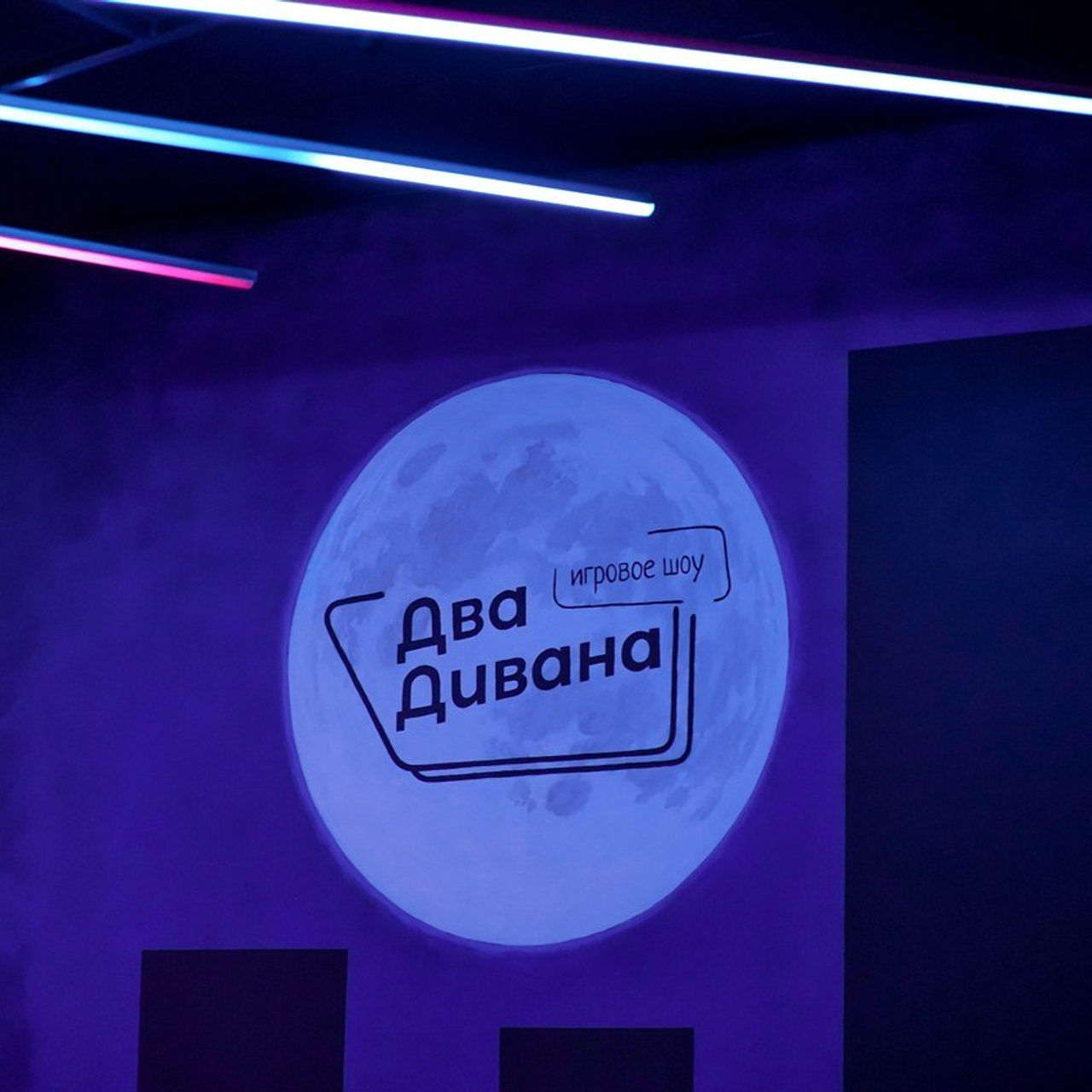 Отзывы. Главная