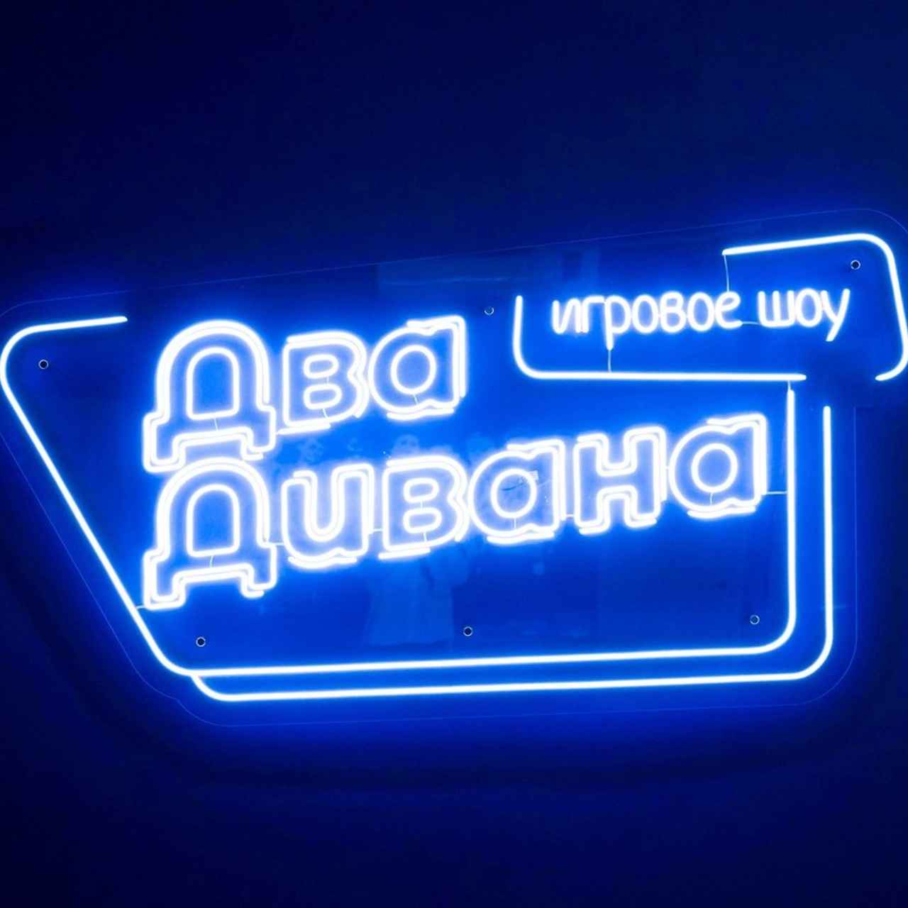 Отзывы. Главная