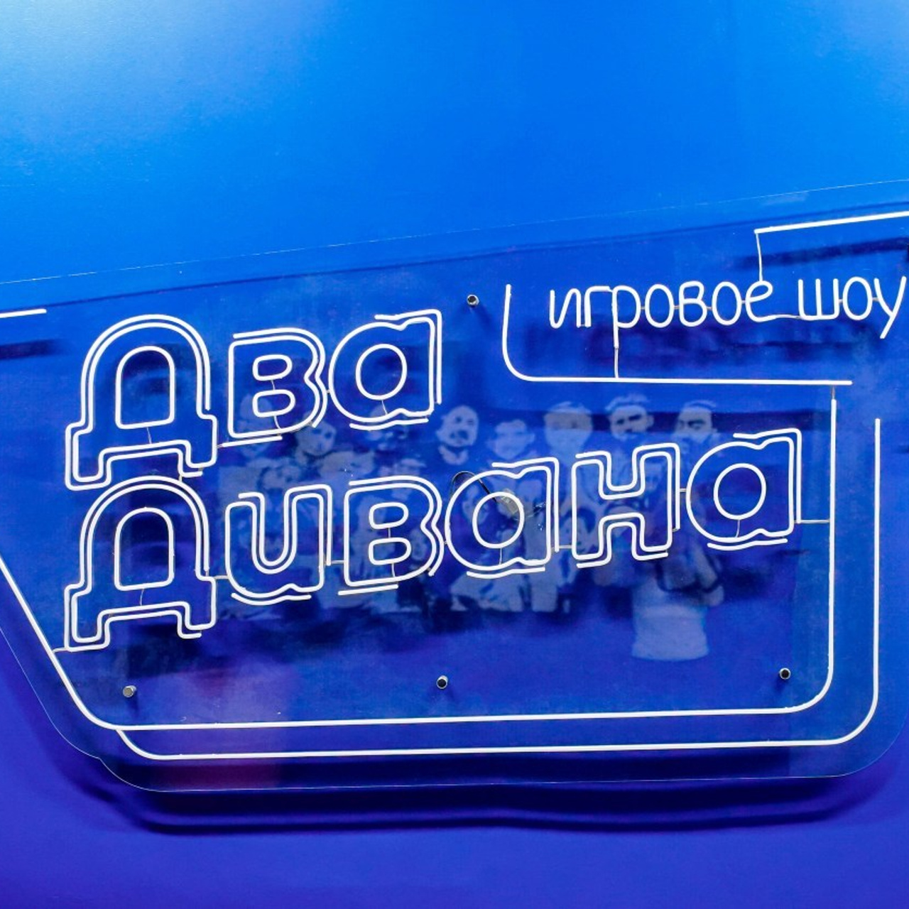 Отзывы. Главная