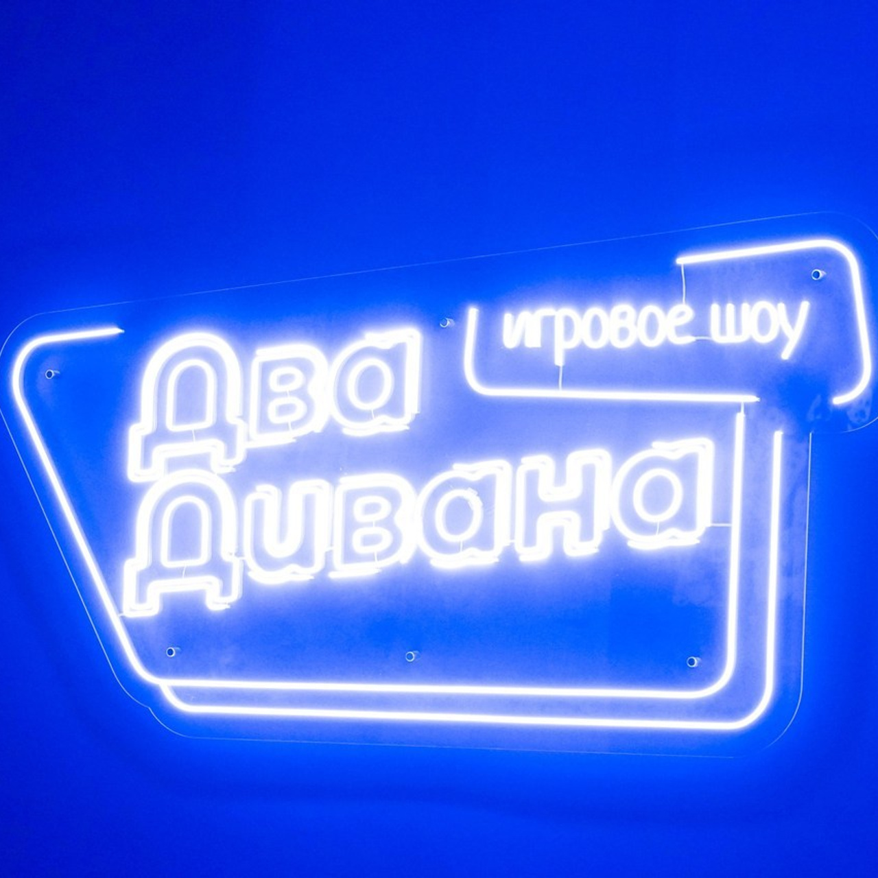 Отзывы. Главная