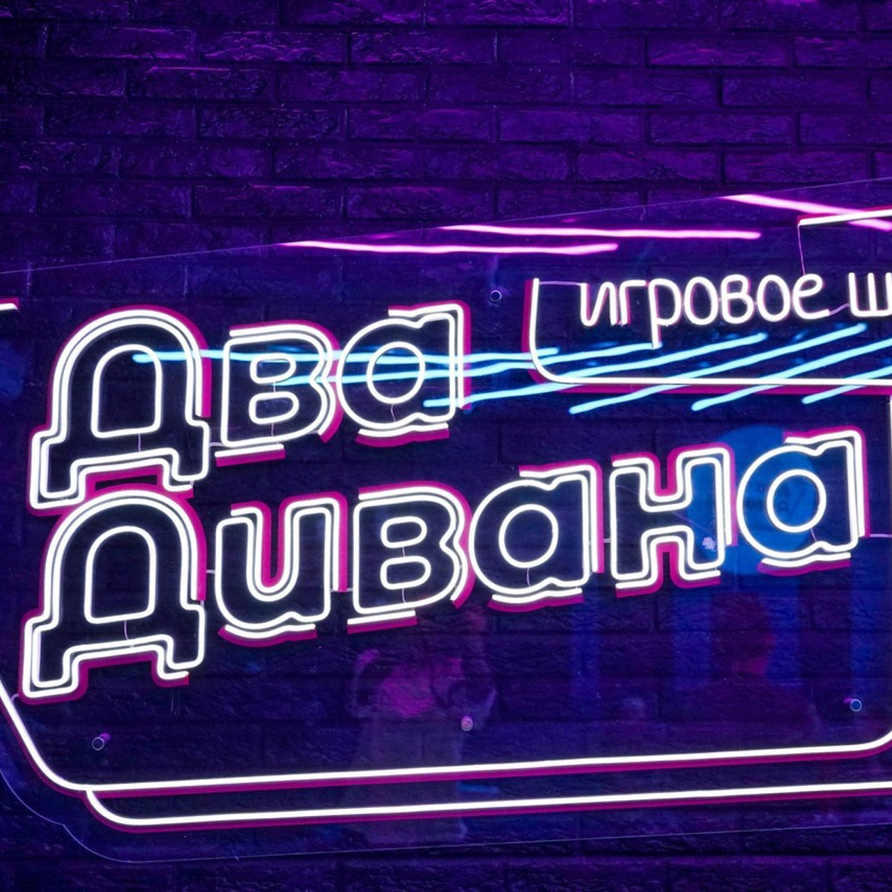 Отзывы. Главная