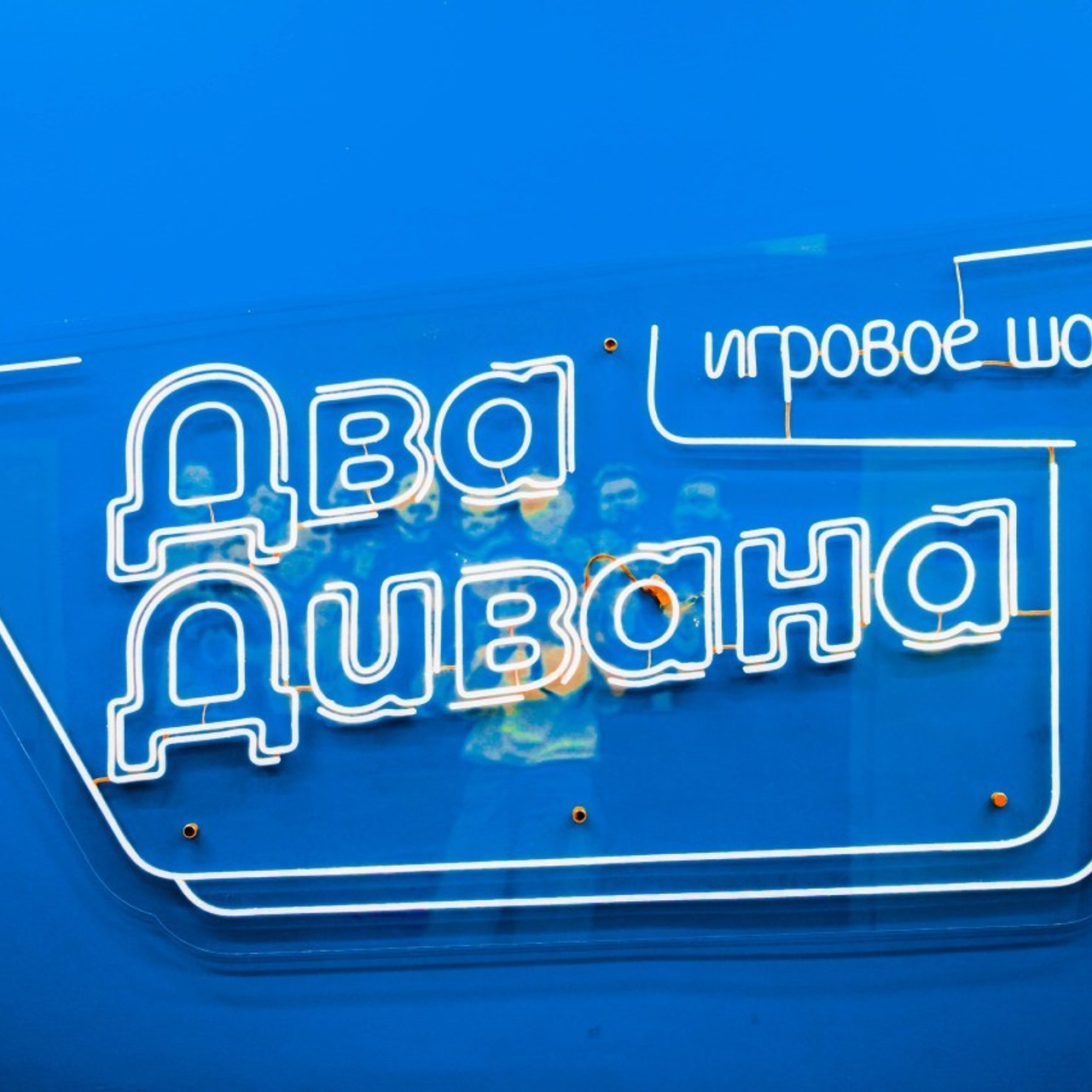 Отзывы. Главная