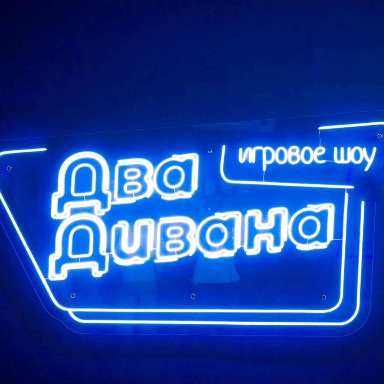 Отзывы. Главная