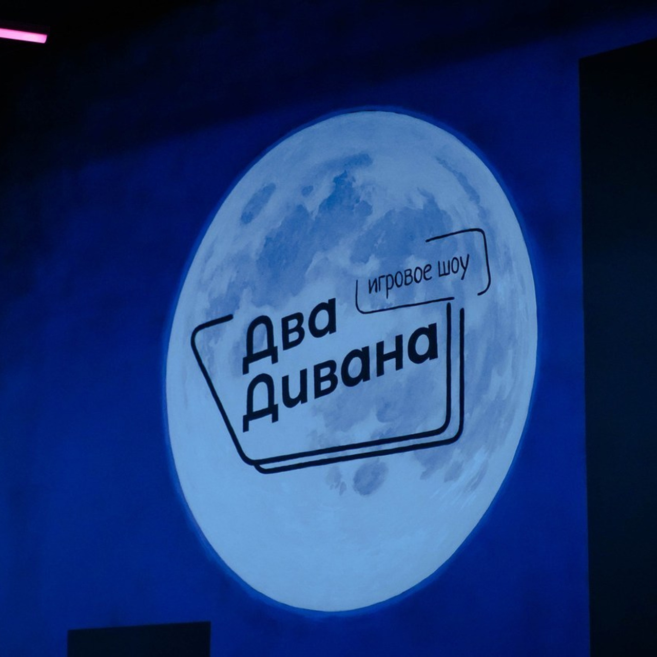 Отзывы. Главная