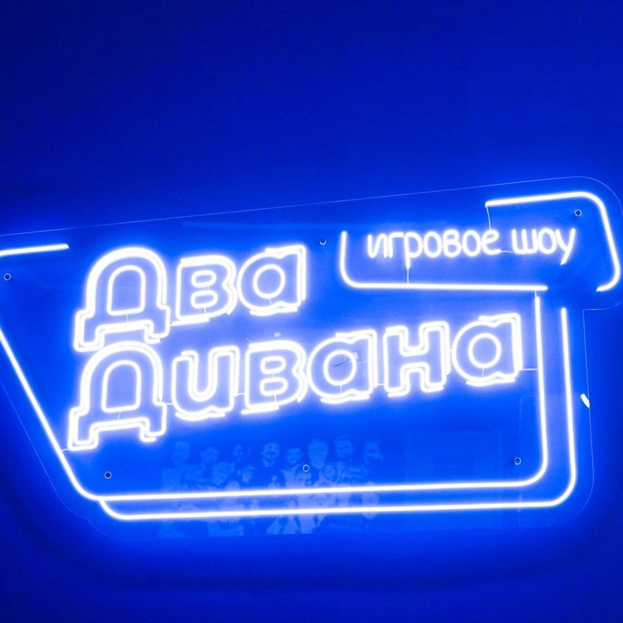 Отзывы. Главная