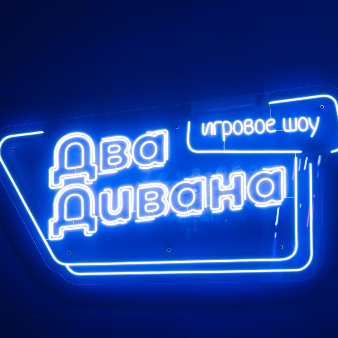 Отзывы. Главная