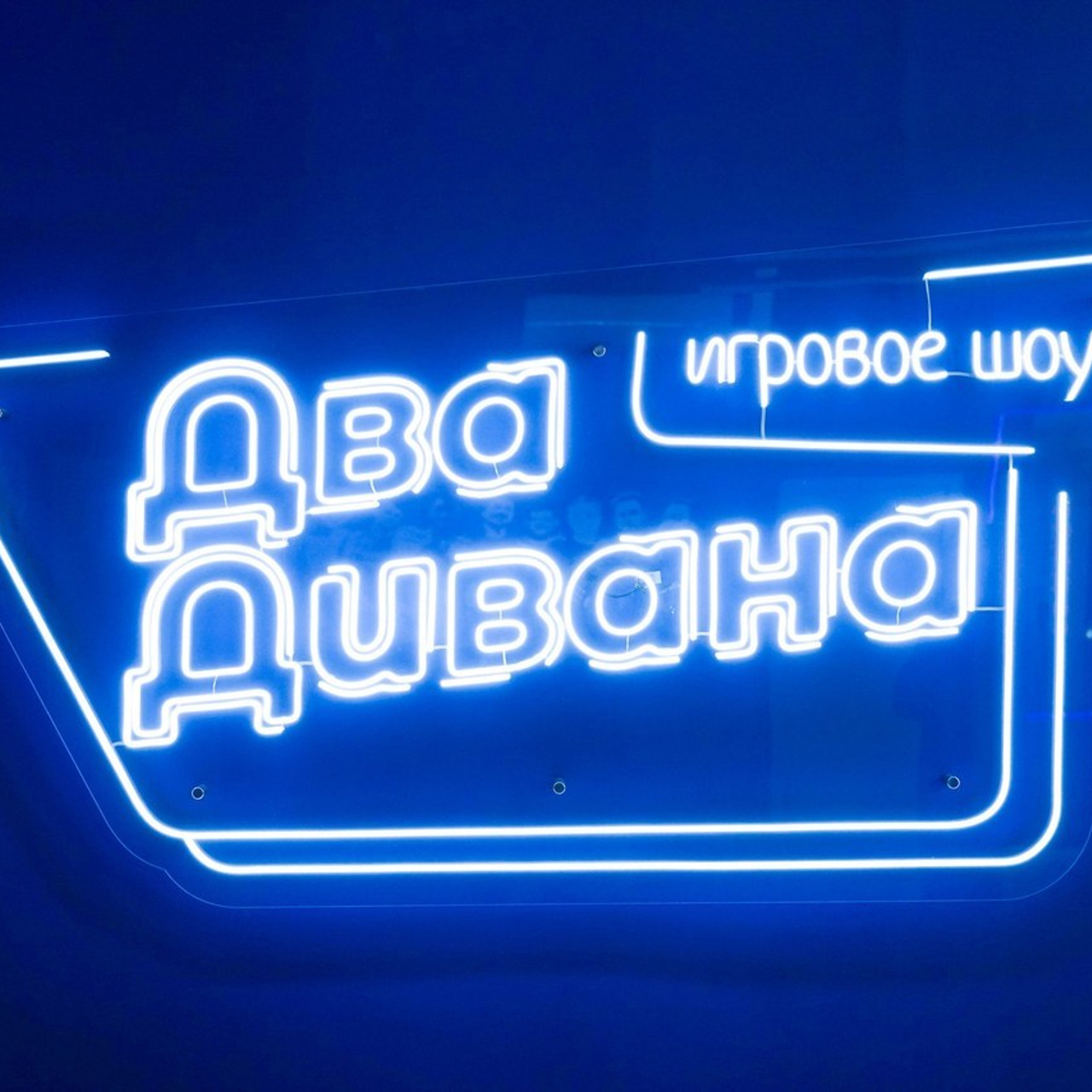 Отзывы. Портфолио