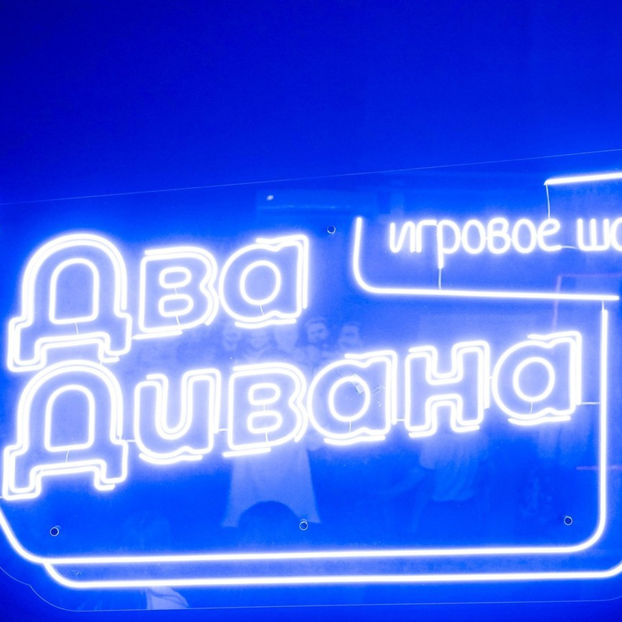 Отзывы. Главная