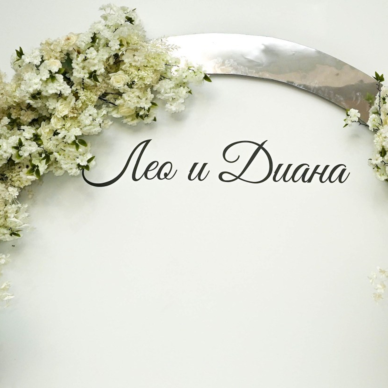 Отзывы. Главная