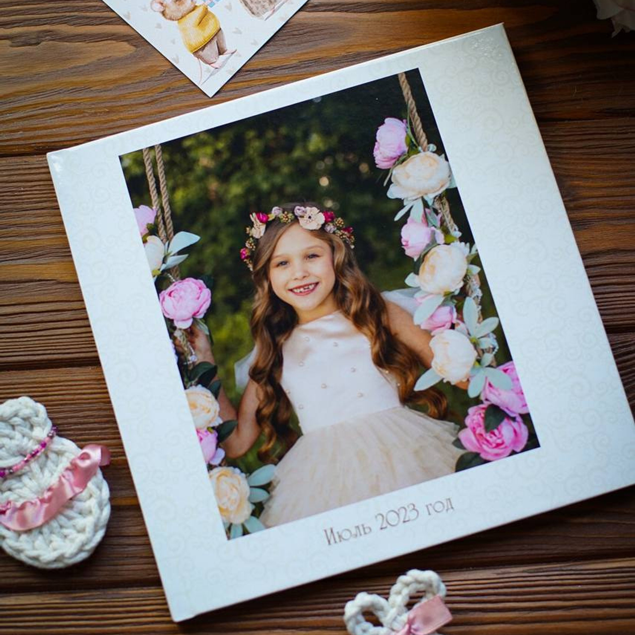 Фотокнига для Алины