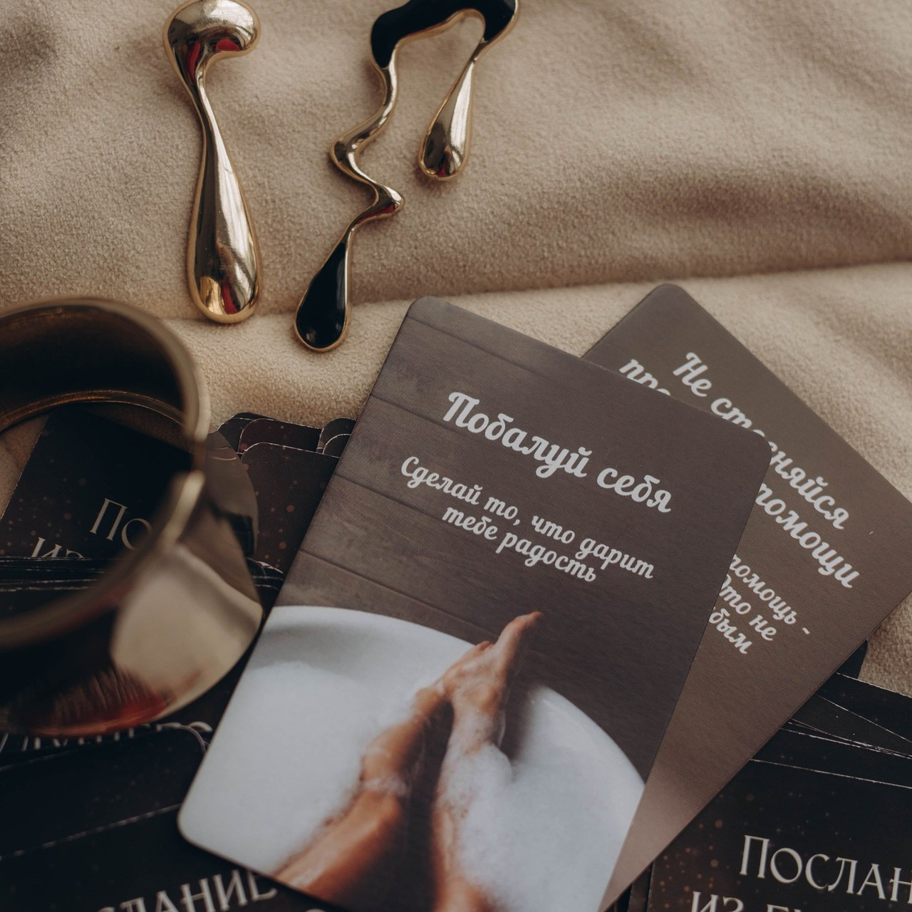 Отзывы. Фотограф Ира Касаткина