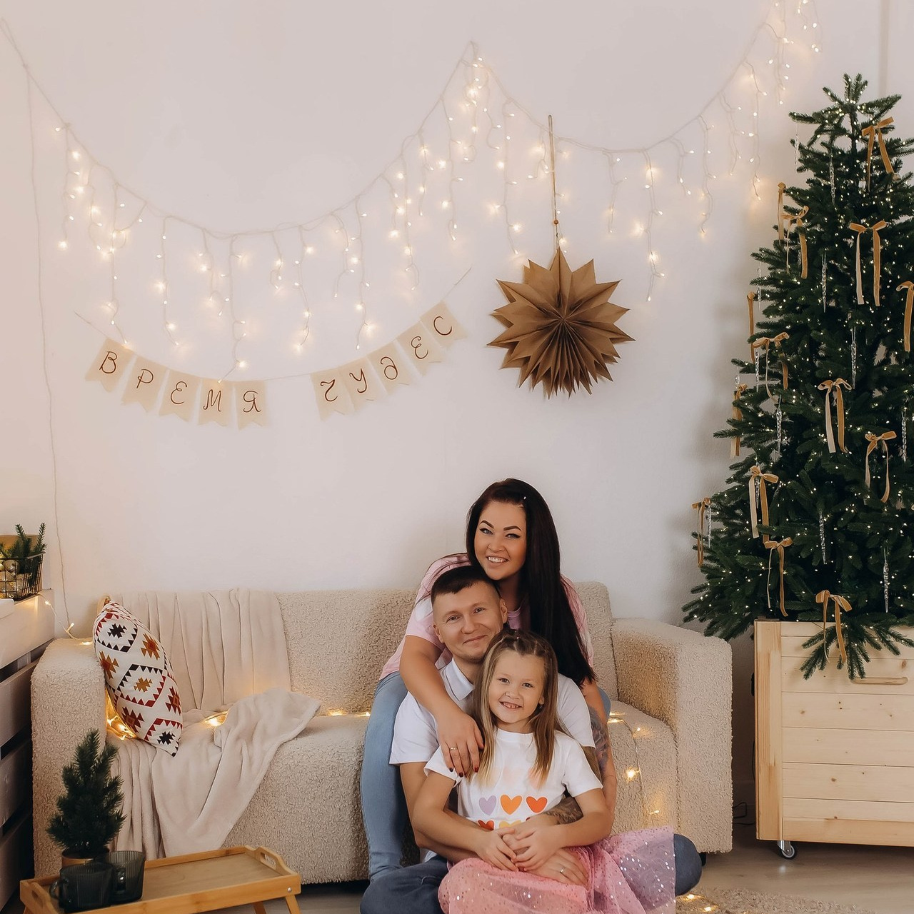 Отзывы. Фотограф Ира Касаткина