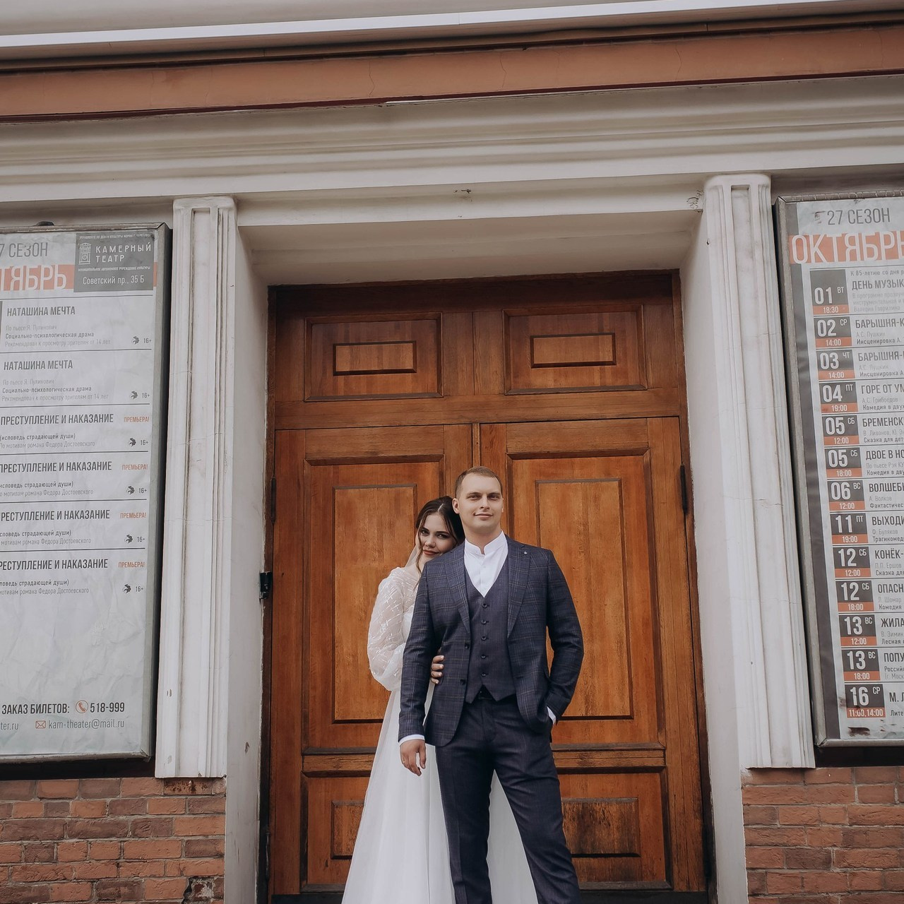 Отзывы. Фотограф Ира Касаткина