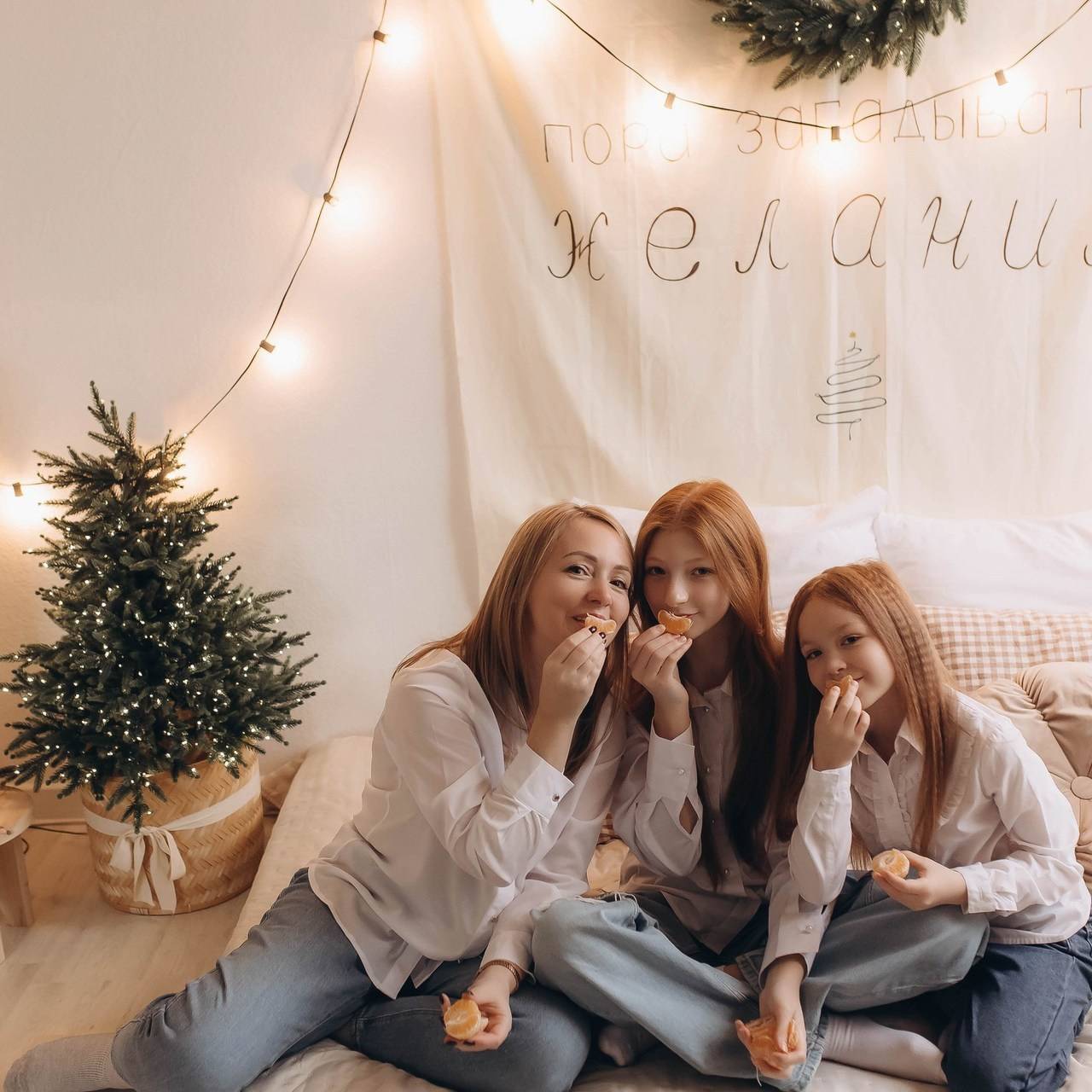 Отзывы. Фотограф Ира Касаткина