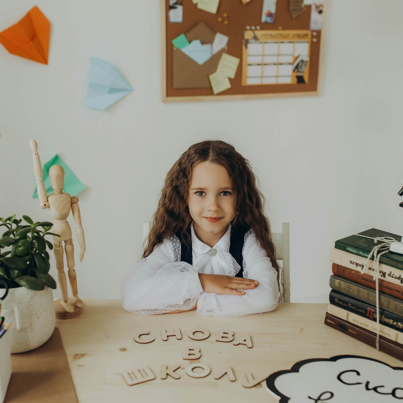 Отзывы. Фотограф Ира Касаткина