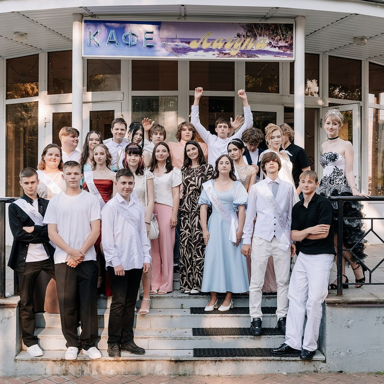 Ваш отзыв о фотографе. Свадебный фотограф в Дубне Алексей Фонарёв