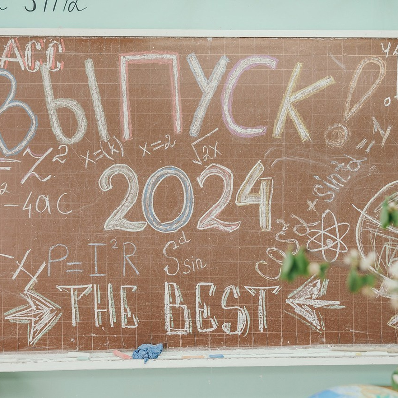 Ваш отзыв о фотографе. Свадебный фотограф в Дубне Алексей Фонарёв