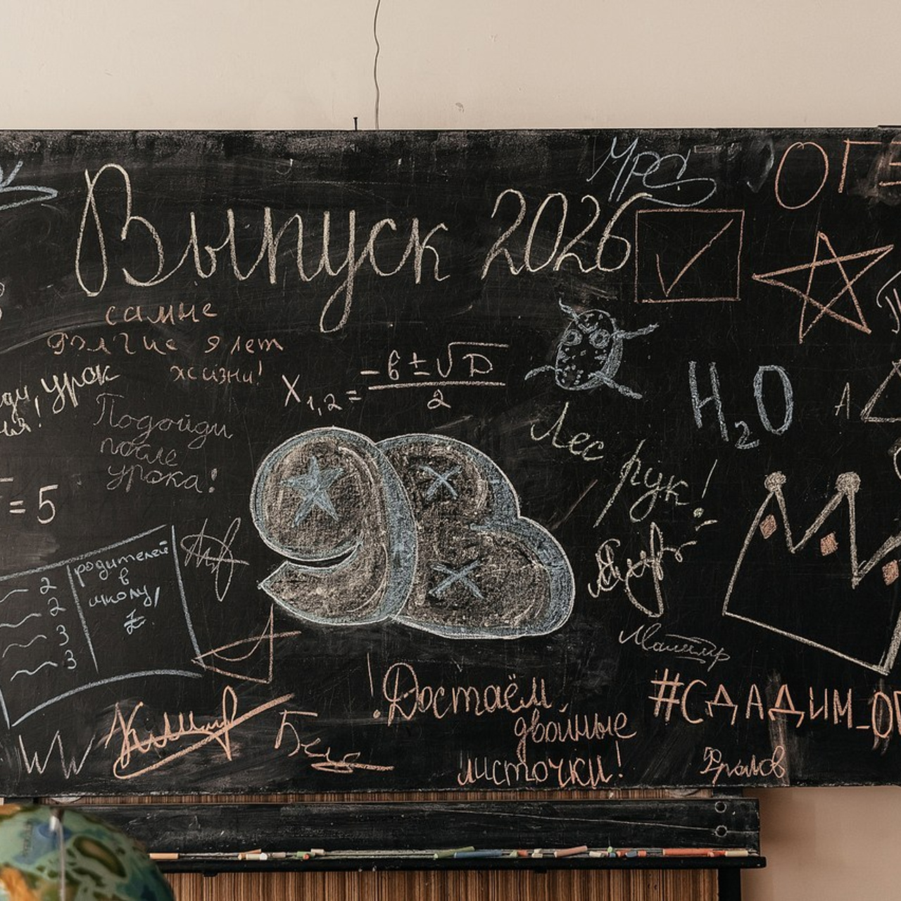 Ваш отзыв о фотографе. Свадебный фотограф в Дубне Алексей Фонарёв