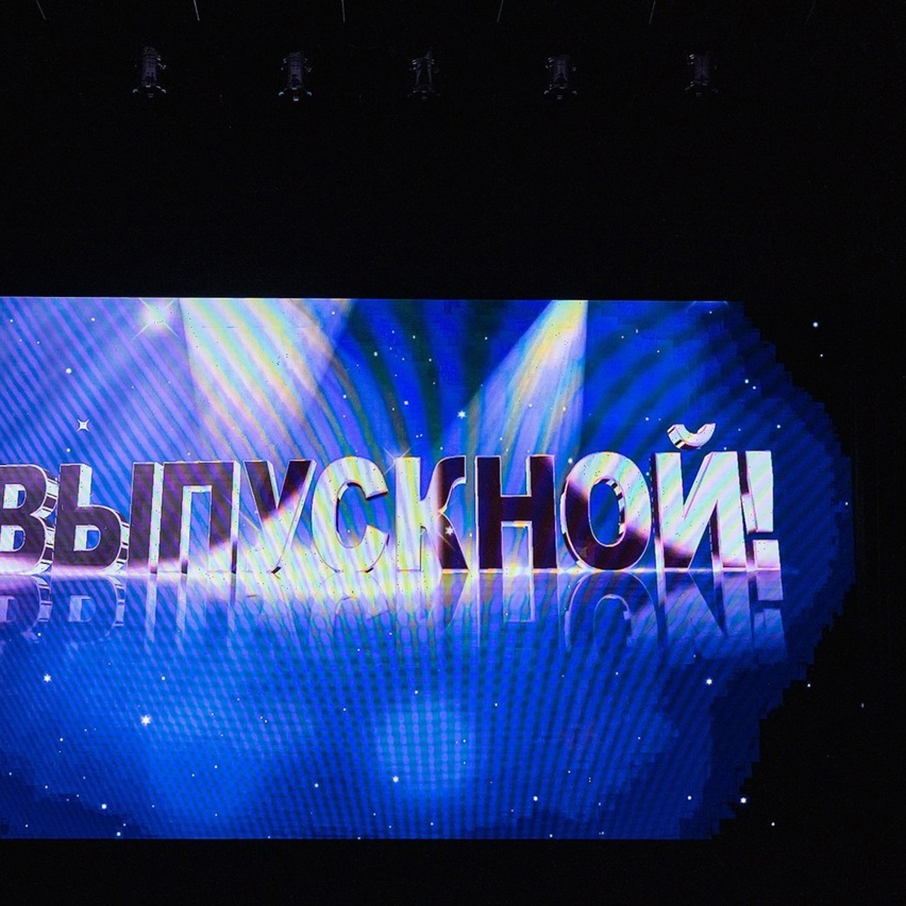 Ваш отзыв о фотографе. Свадебный фотограф в Дубне Алексей Фонарёв