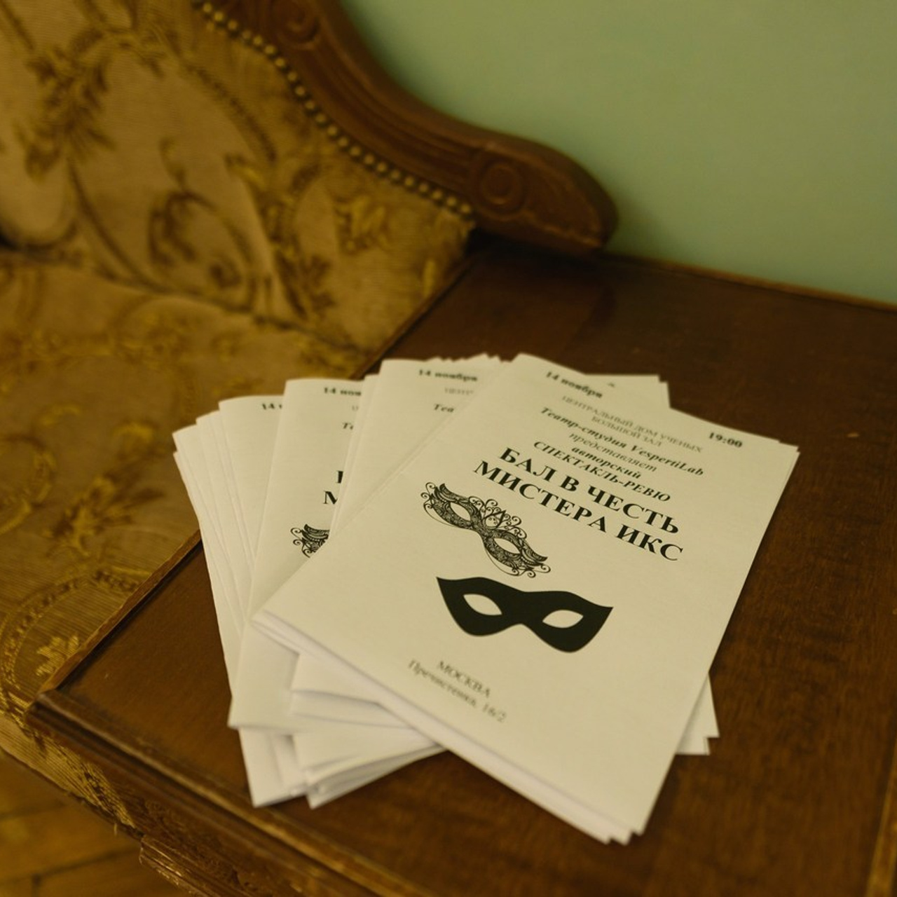 ОТЗЫВЫ. ЛИНА ЛАЗАРЕВА, Фотограф в Москве, МО и на юге России