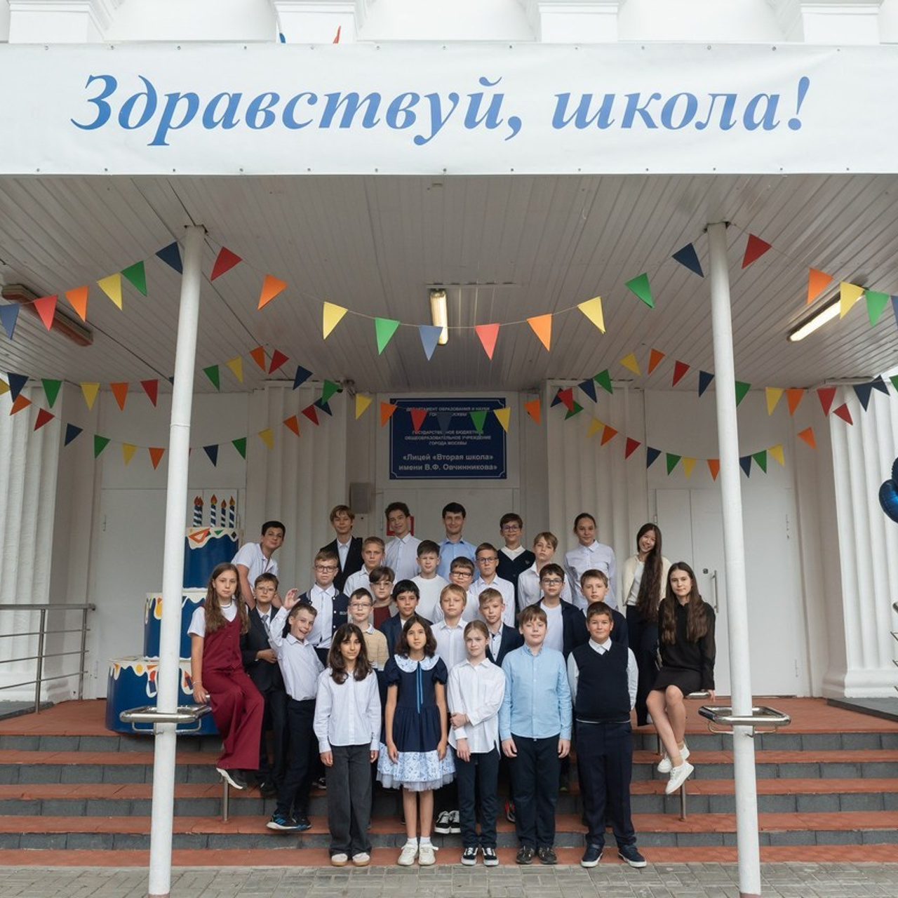 ОТЗЫВЫ. ЛИНА ЛАЗАРЕВА, Фотограф в Москве, МО и на юге России