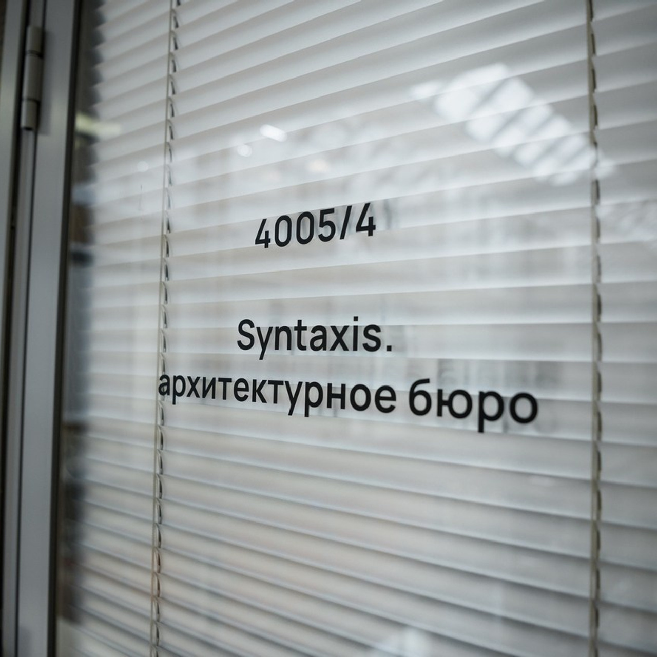 ОТЗЫВЫ. ЛИНА ЛАЗАРЕВА, Фотограф в Москве, МО и на юге России