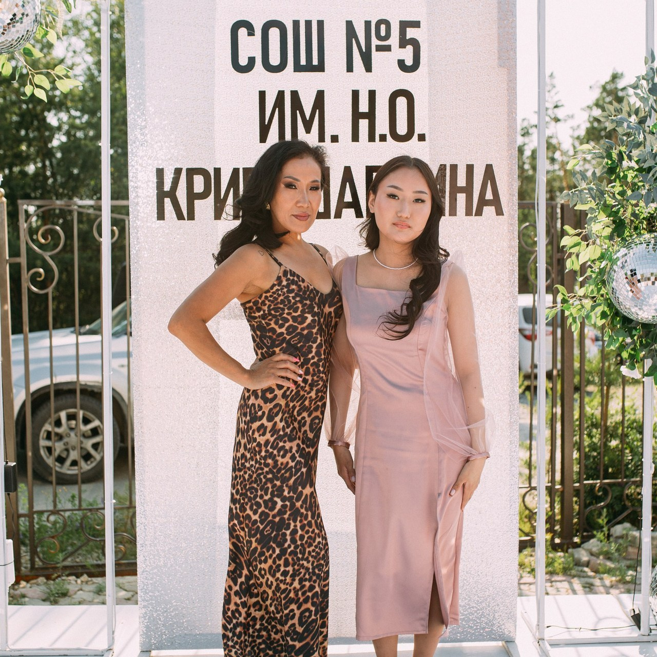 Отзывы. Свадебный и репортажный фотограф в Якутске Владимир Бочкарев