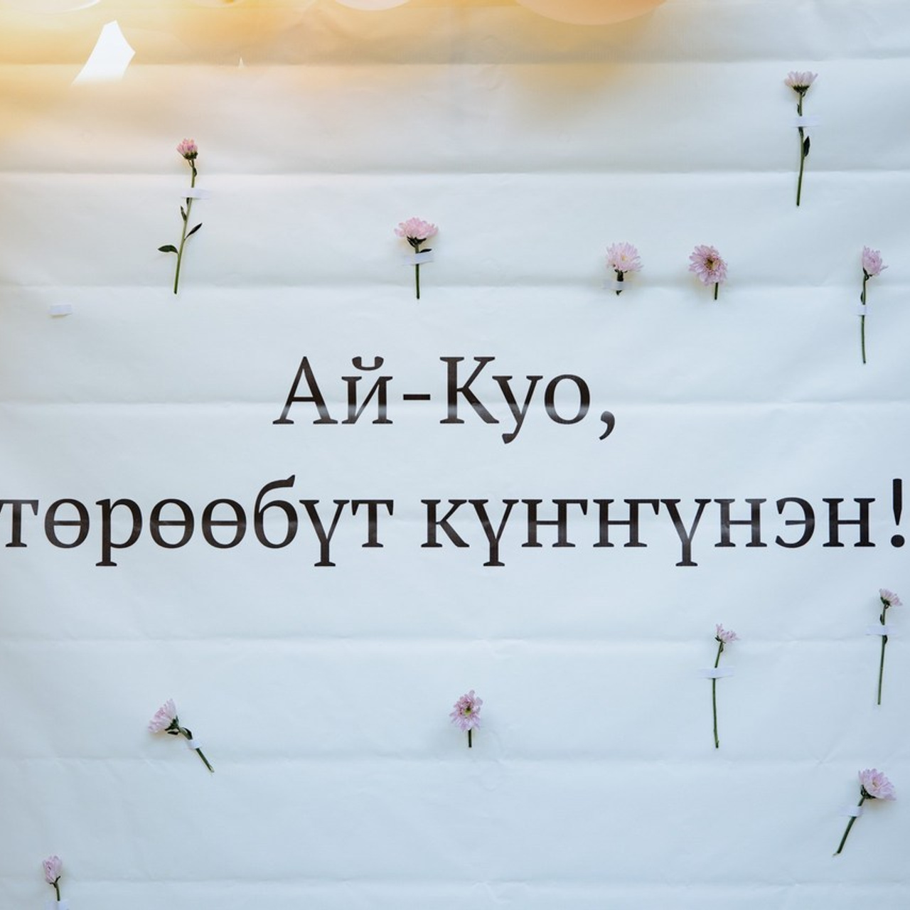 Отзывы. Свадебный и репортажный фотограф в Якутске Владимир Бочкарев