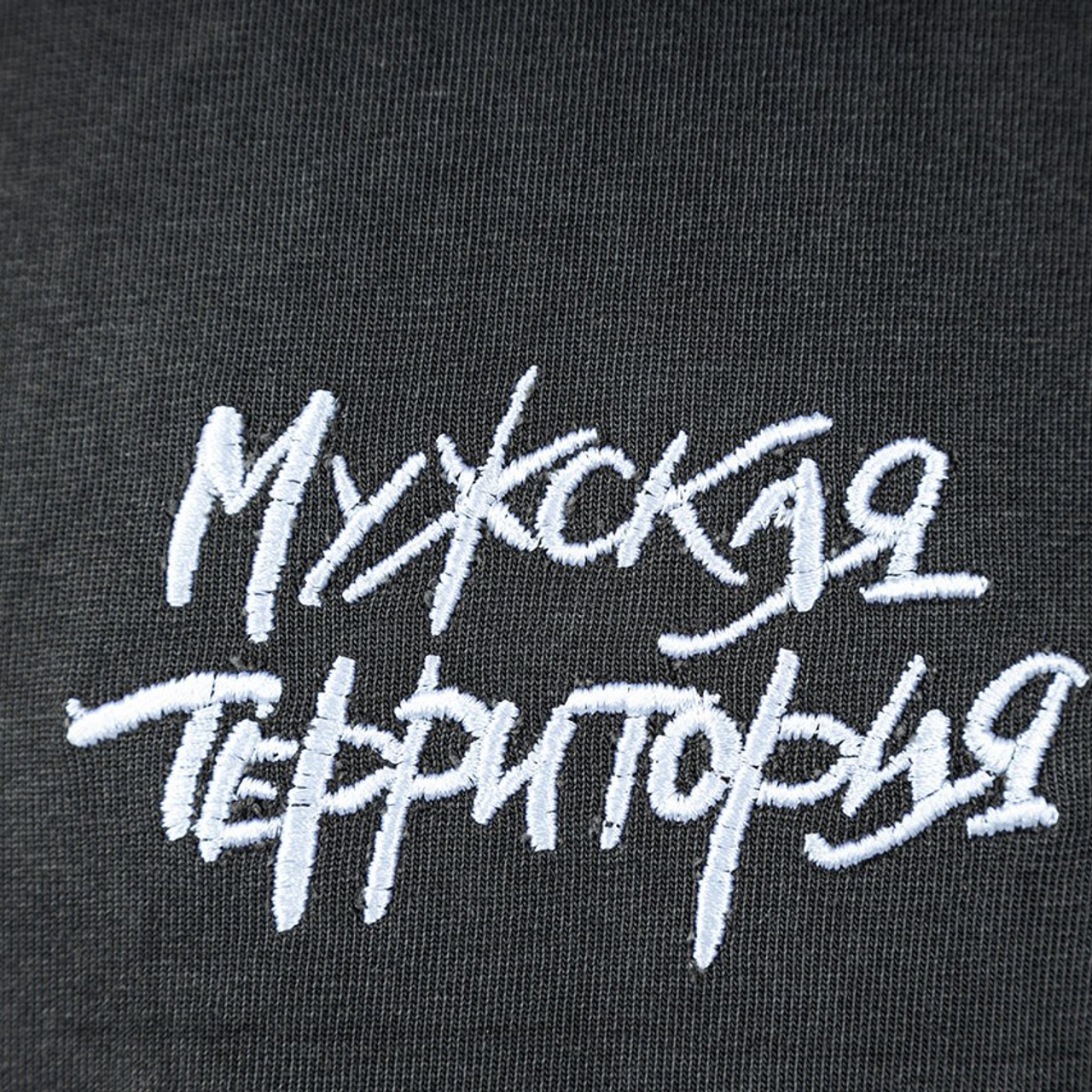 Швейное производство полного цикла в Дмитрове