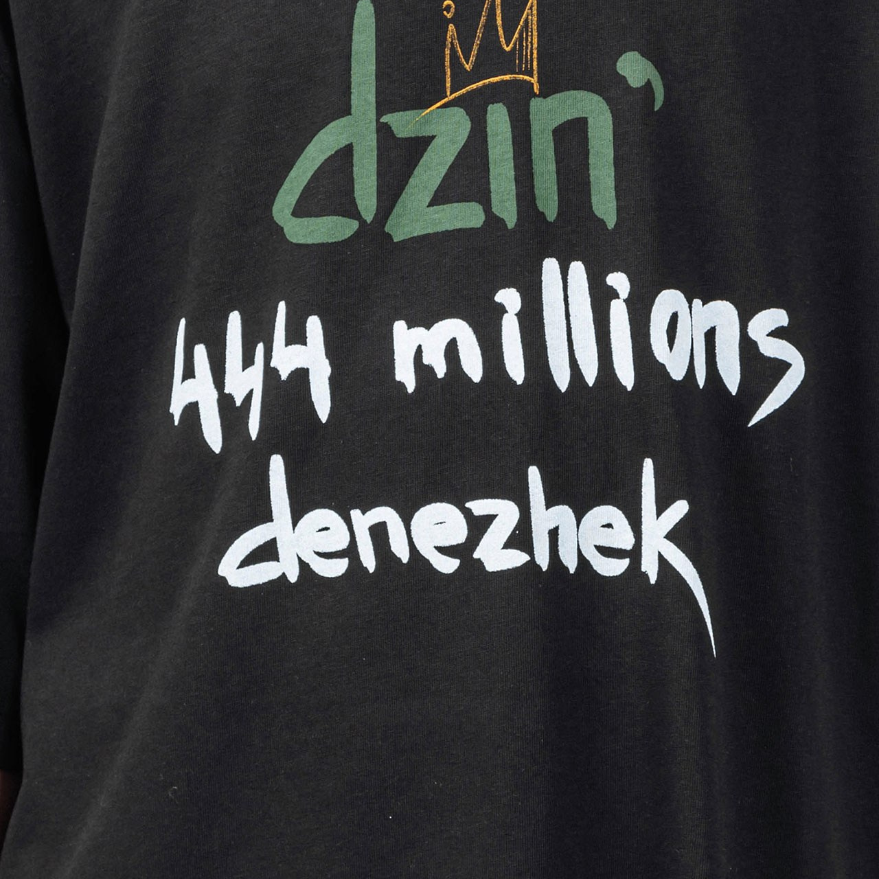 Швейное производство полного цикла в Дмитрове