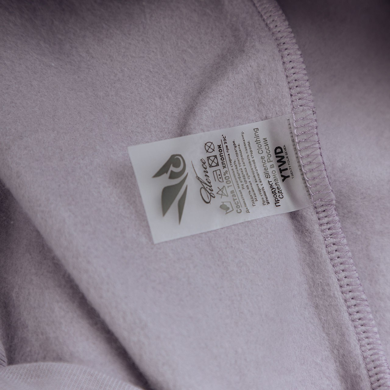 Швейное производство полного цикла в Дмитрове