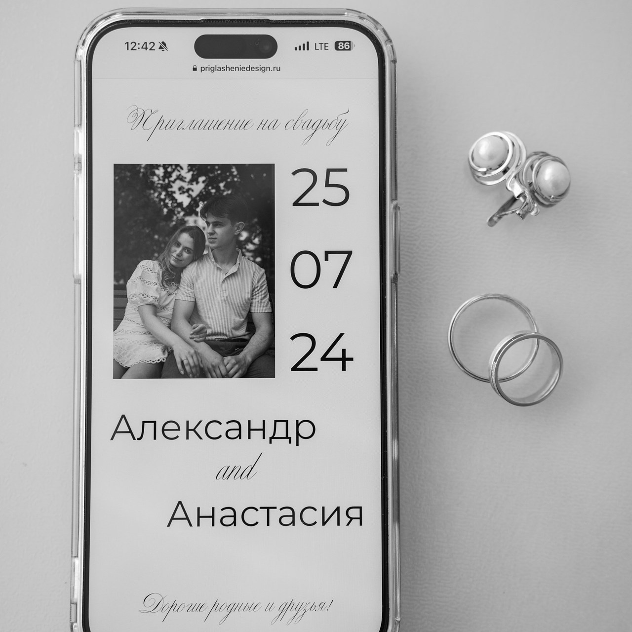 Отзывы. Свадебный фотограф Эрик Геворкян